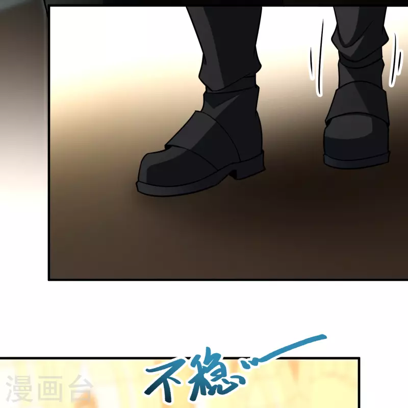 第2季第117话 幕後的操纵者221