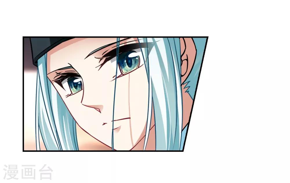 第247话 萤火虫之夜110