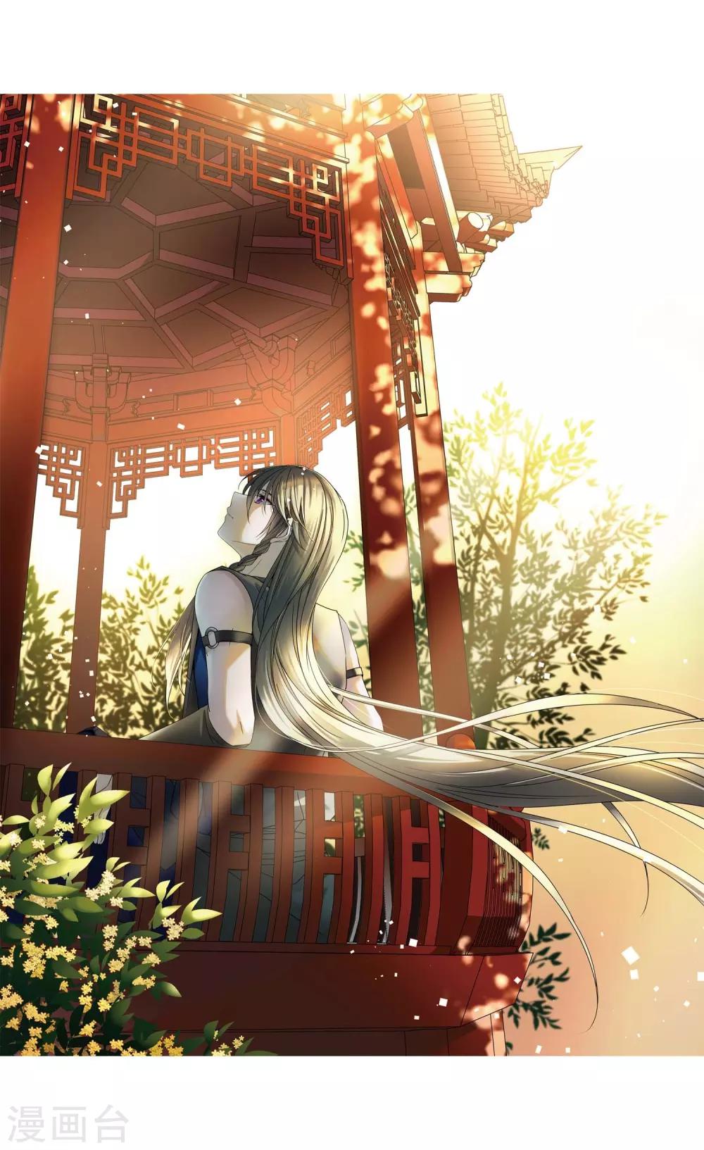 第437话 最後的任务1