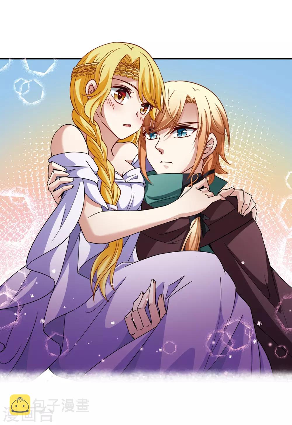 第445话 冥界公主伊莎325