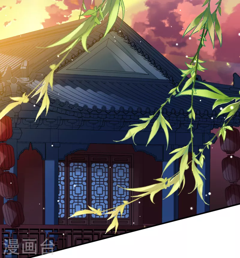 第2季第131话 向日葵花语33