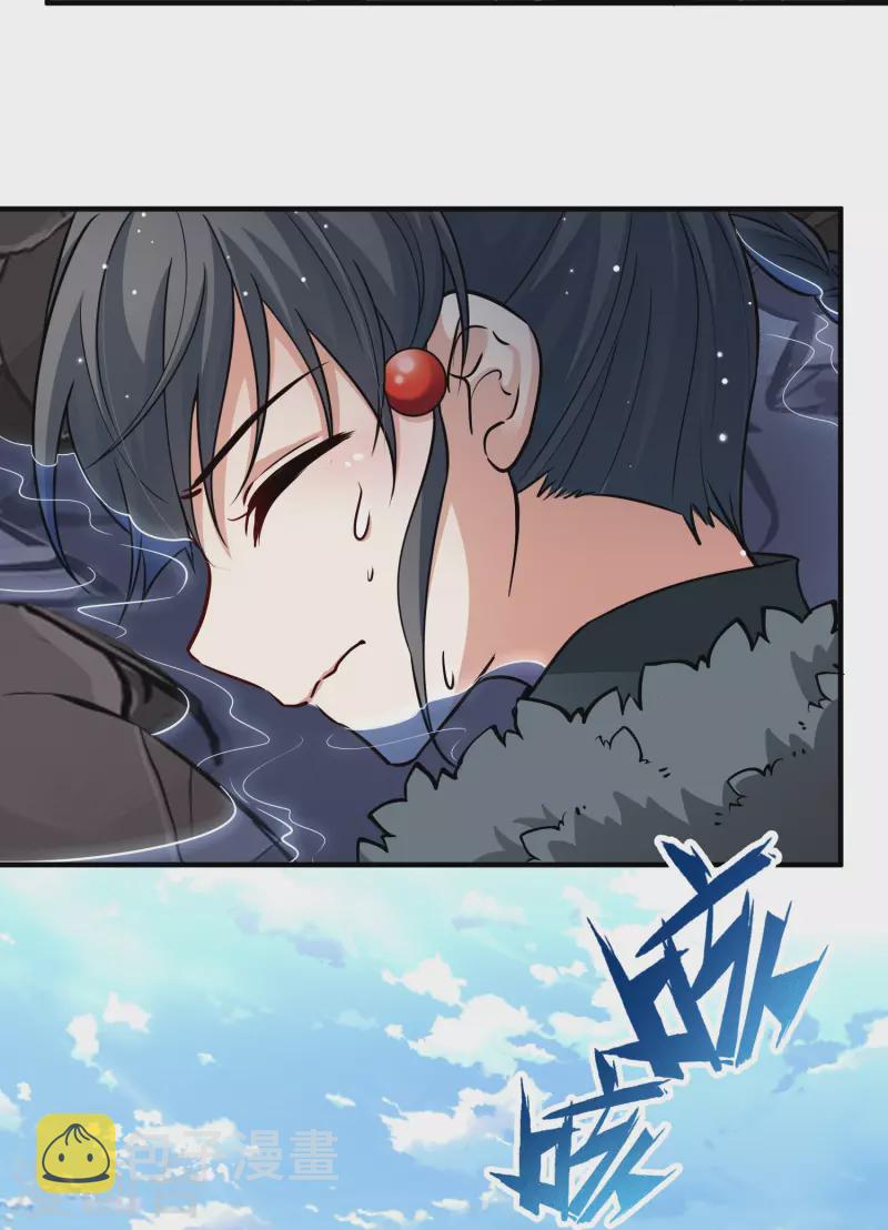 第2季第40话 第二次航行613