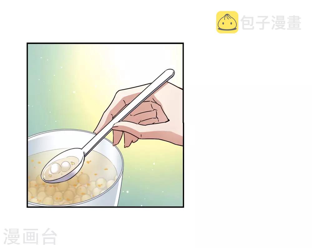 第437话 最後的任务24