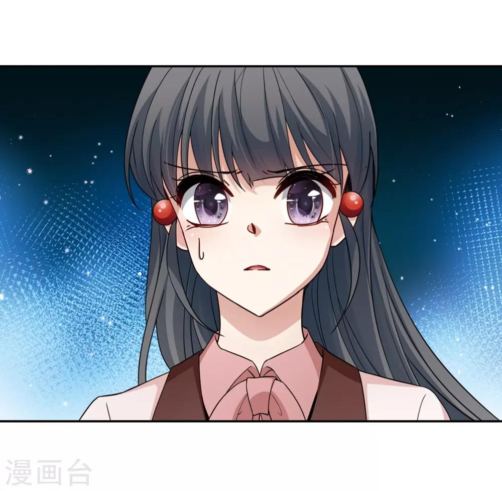 第440话 没有委托人的任务118