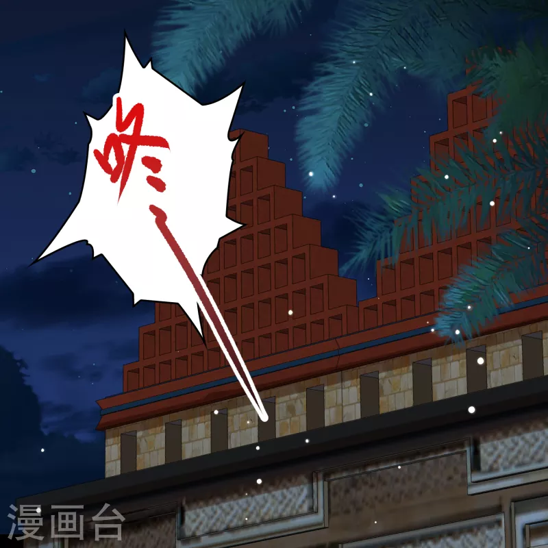 第2季第178话 慾望133