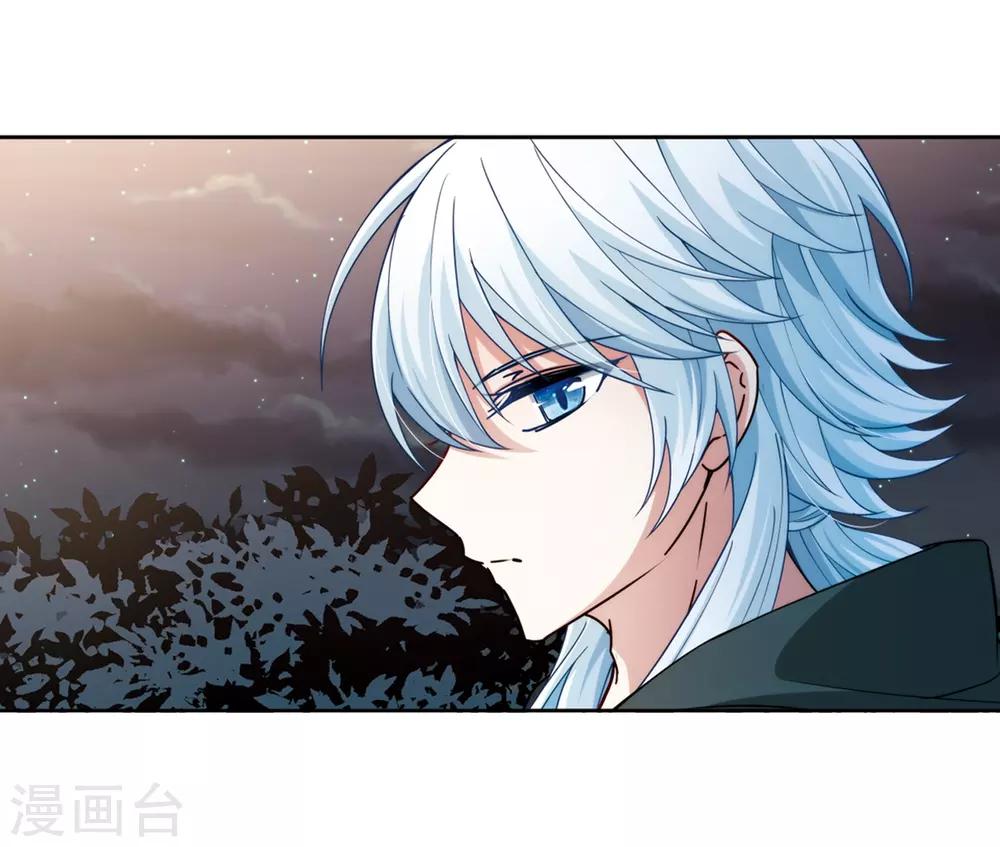 第432话 撒那特思的住所222