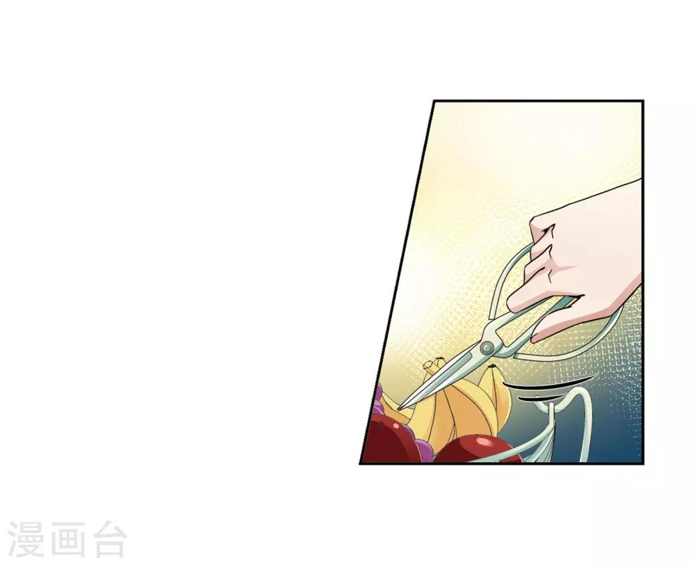 第464话 安提的求助116