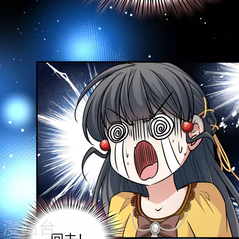 第2季第105话 黑骑士的城堡635