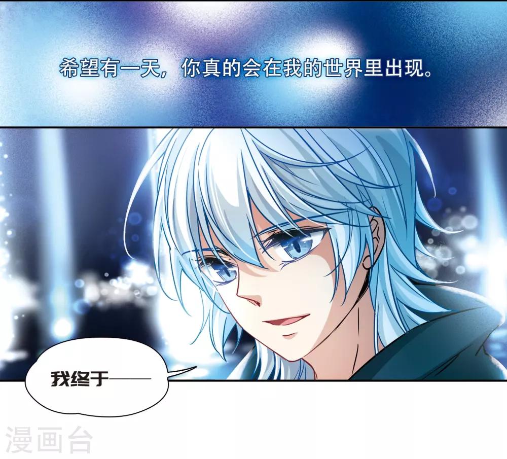 第342话 似是故人来314