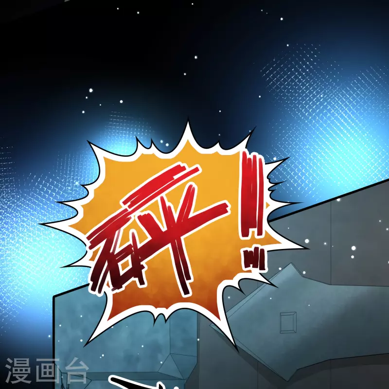 第2季第105话 黑骑士的城堡624