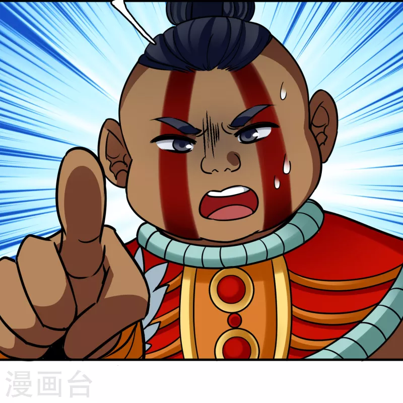 第2季第164话 活下来的巴加尔王子119