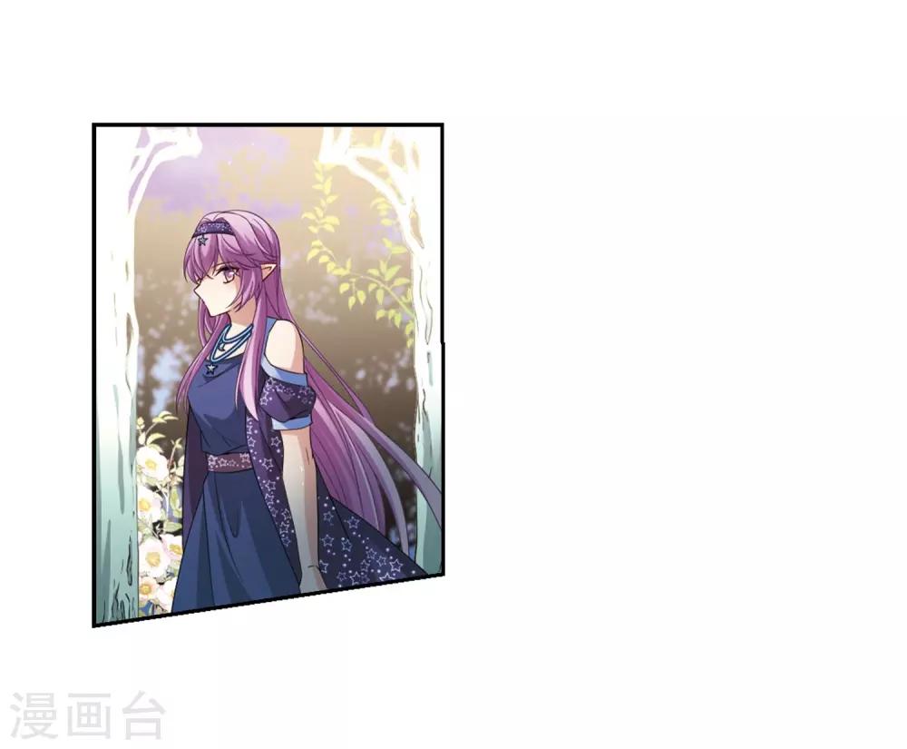 第473话 酒醉115