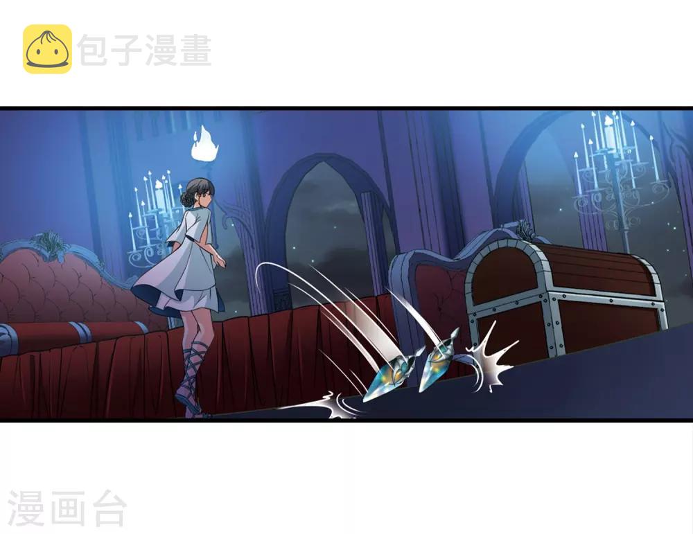 第412话 冥王的惩罚12