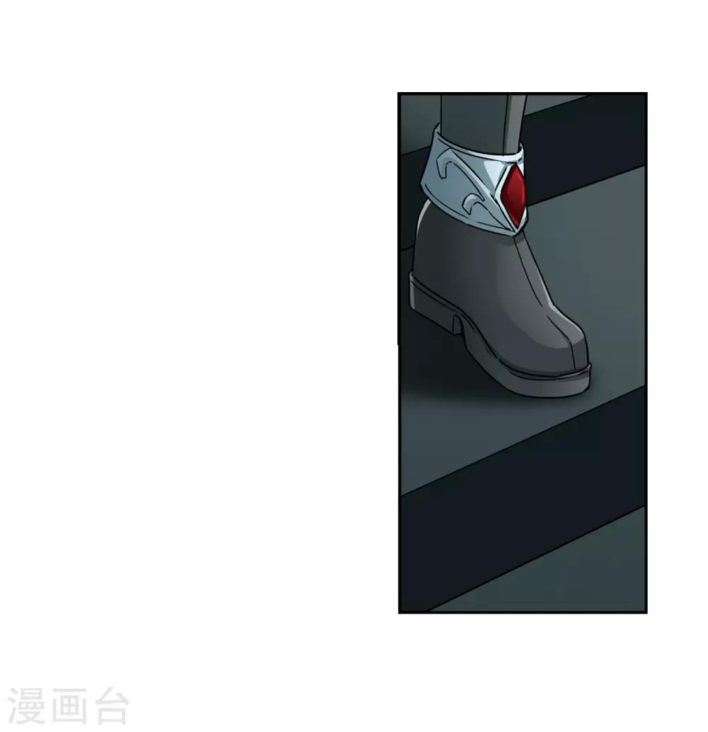 第420话 真相17