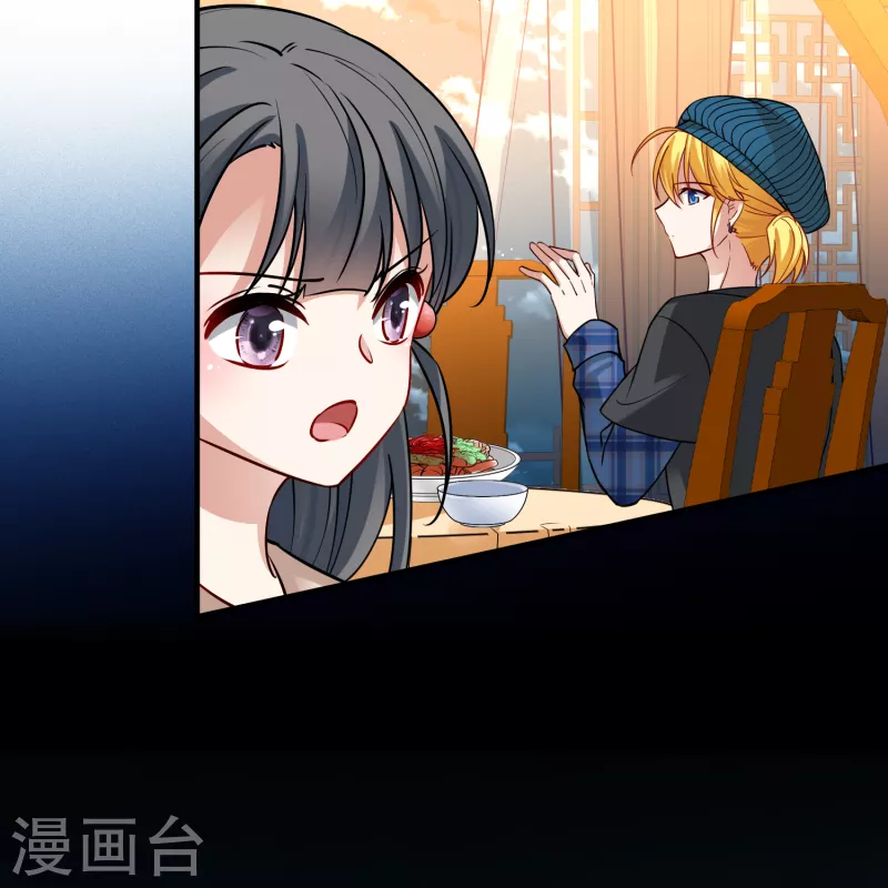 第2季第136话 消失的撒那特思127