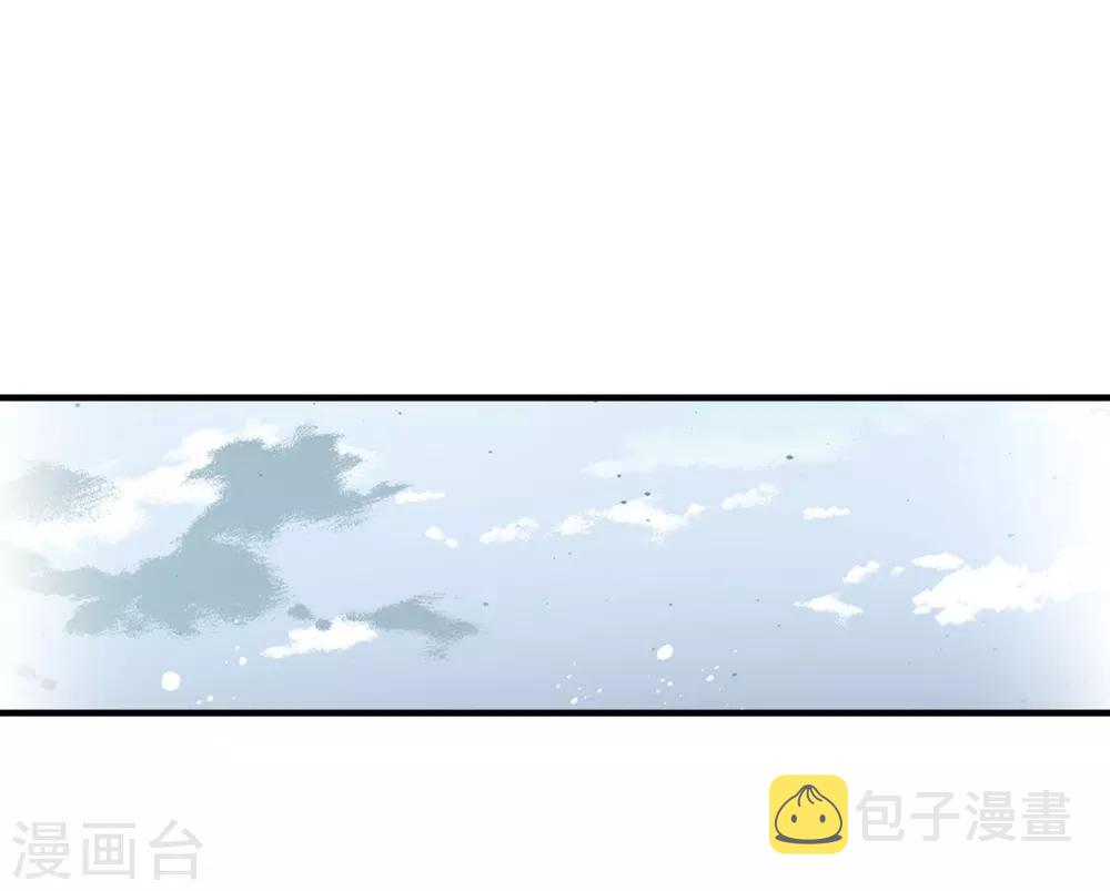 第414话 冥王的惩罚39