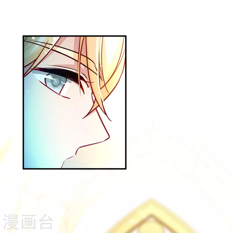 第2季第116话 幕後的操纵者133