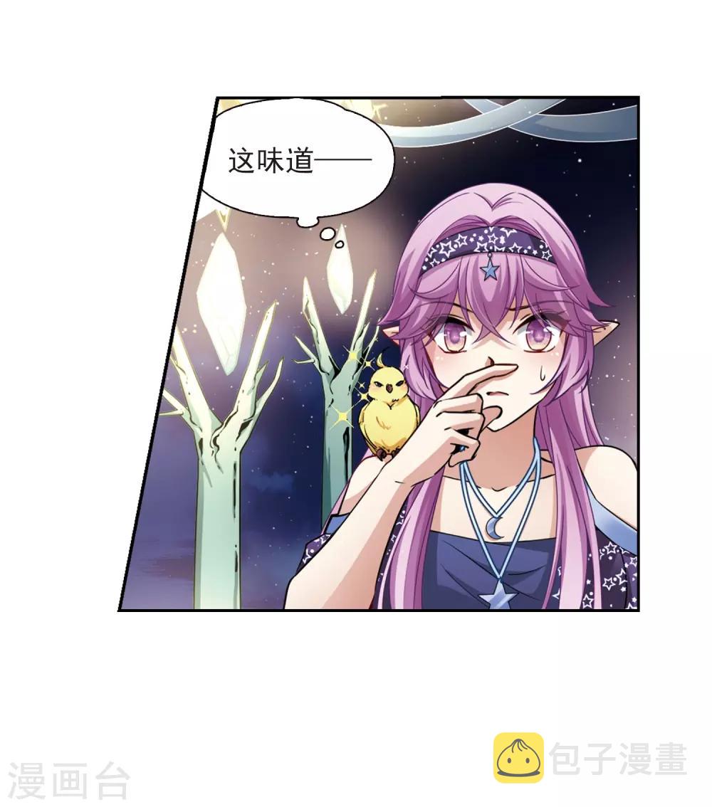 第473话 酒醉127