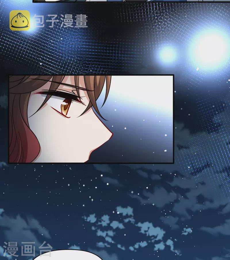第2季第57话 暗藏的杀机312