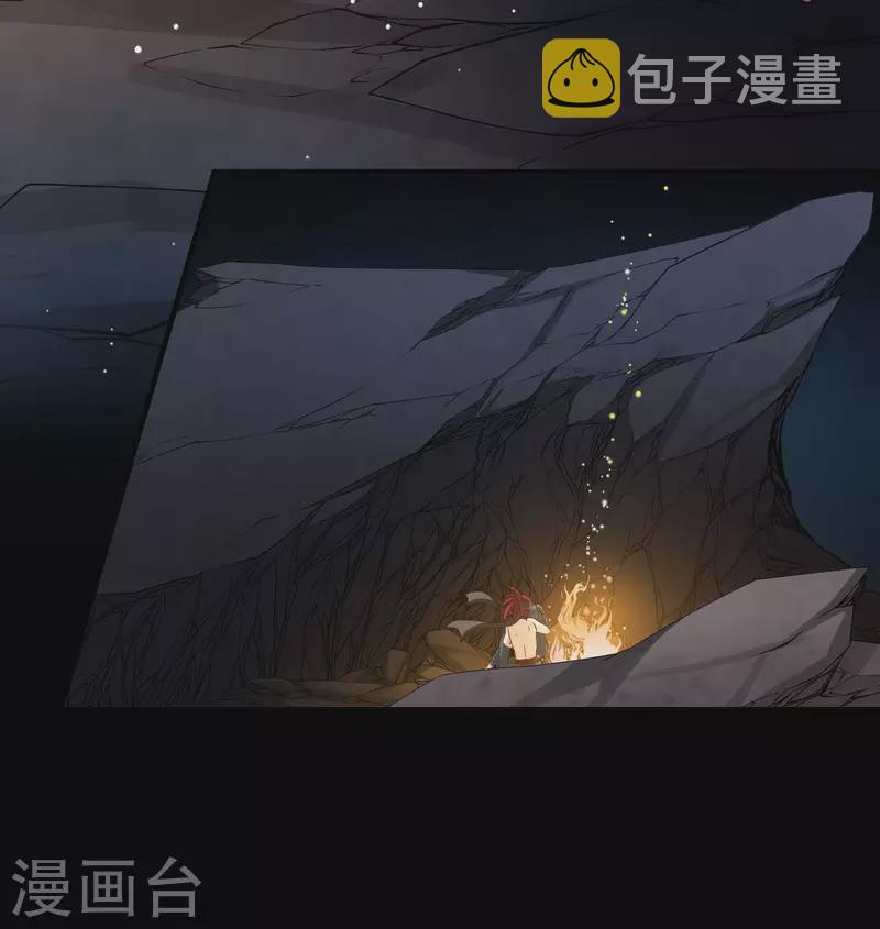 第2季第44话 莫名其妙的婚约48