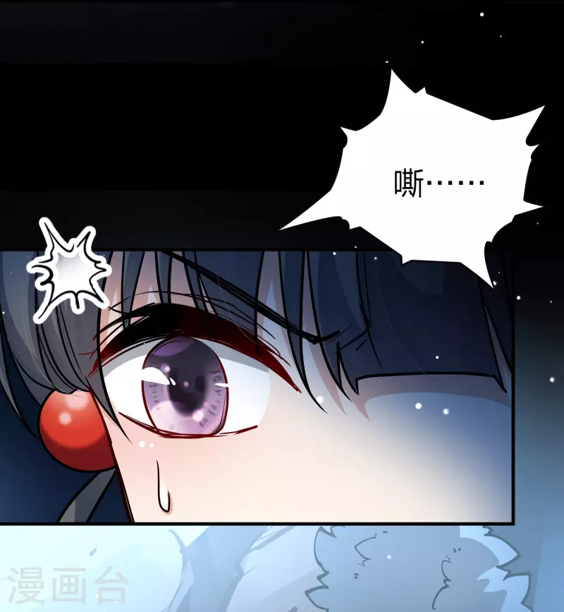 第2季第40话 第二次航行634