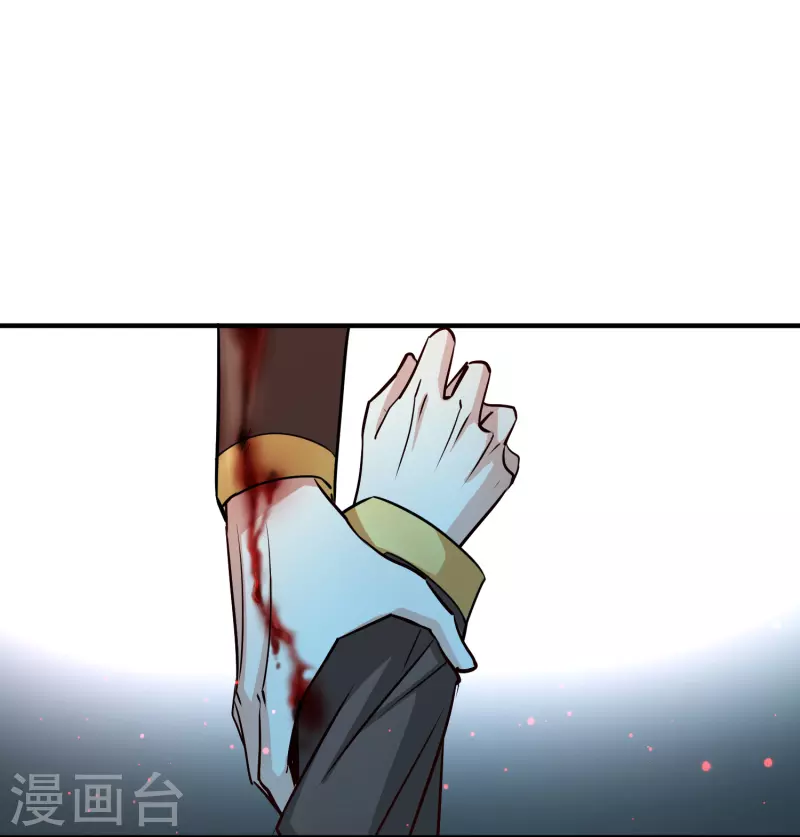 第2季第110话 我的骑士426