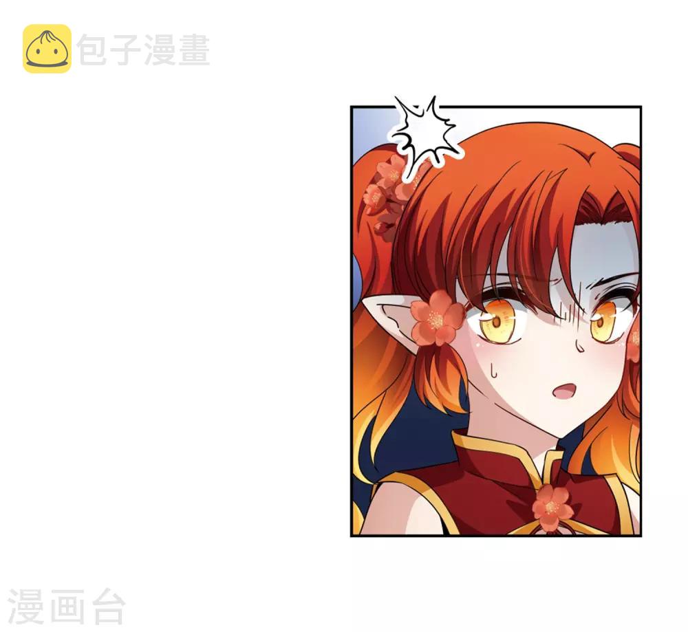 第463话 染白的头发314