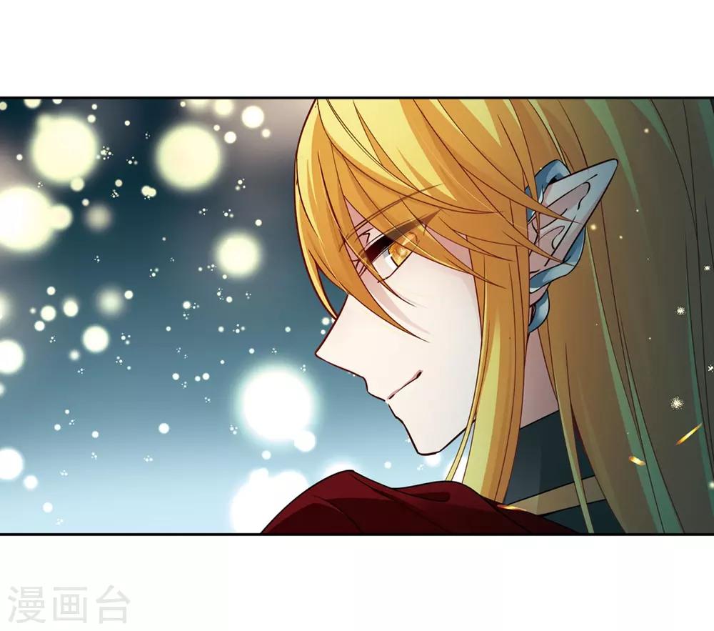第473话 酒醉15