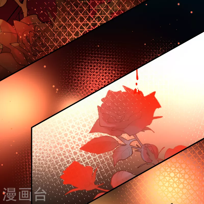 第2季第154话 玛雅女王111