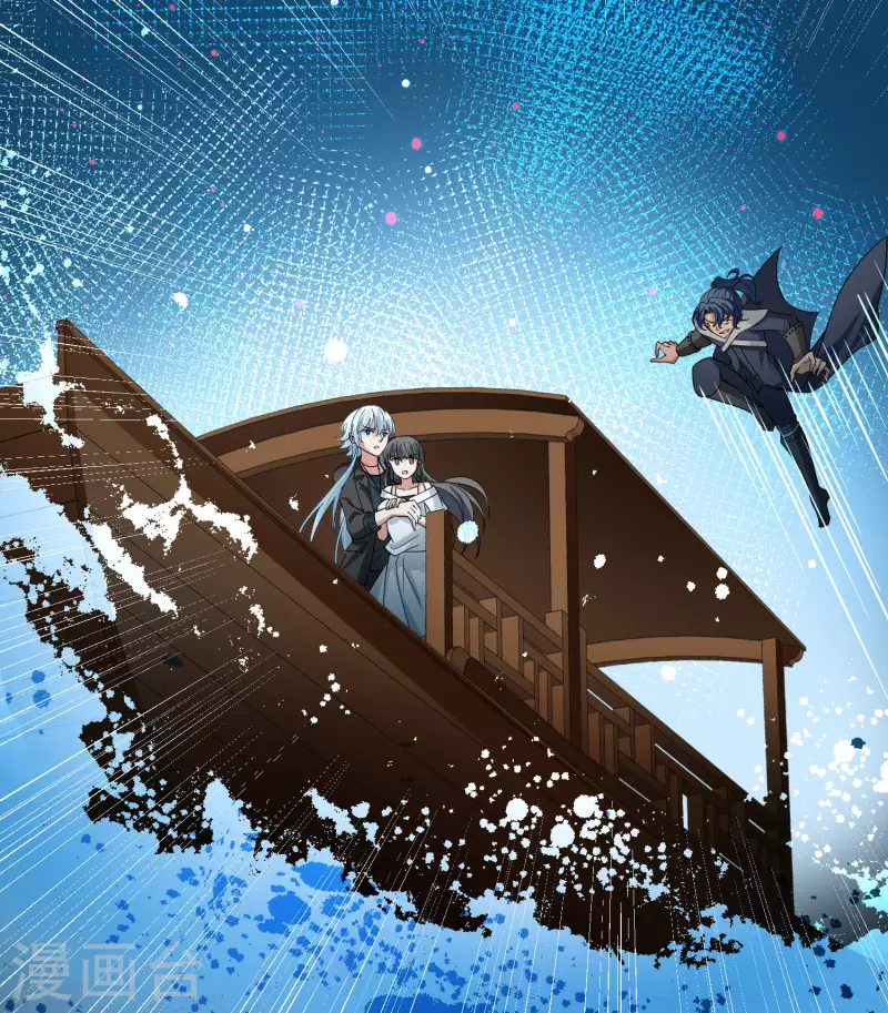 第2季第75话 血族猎杀令238