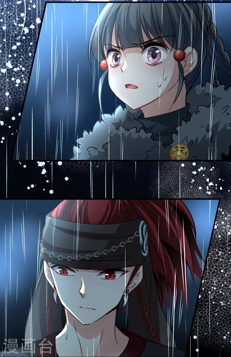 第2季第37话 第二次航行336