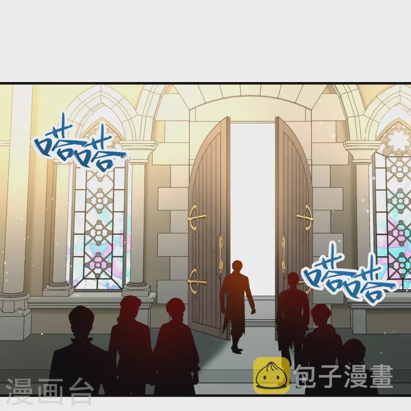 第2季第117话 幕後的操纵者217
