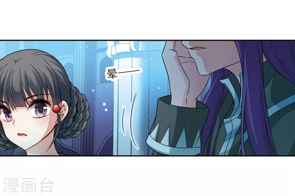 第407话 橘色曼珠沙华111