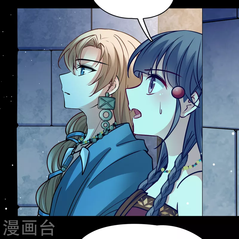 第2季第160话 女王次子-巴加尔王子17