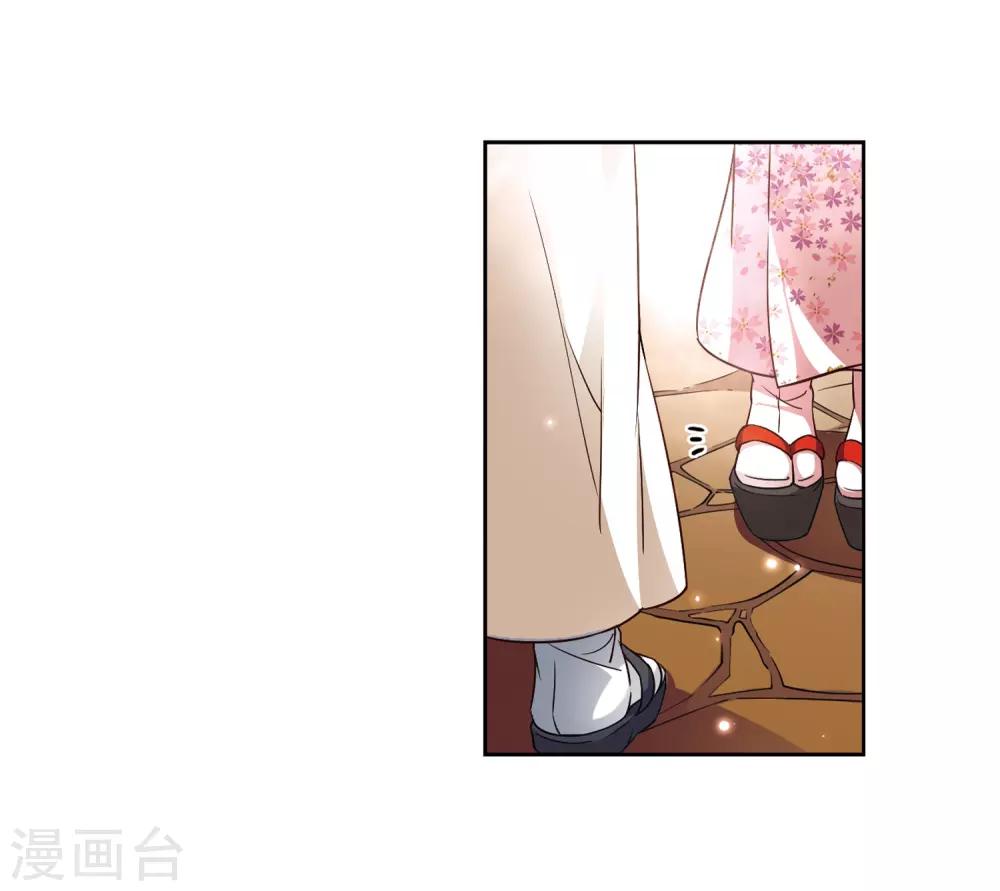 第42话 新撰组25