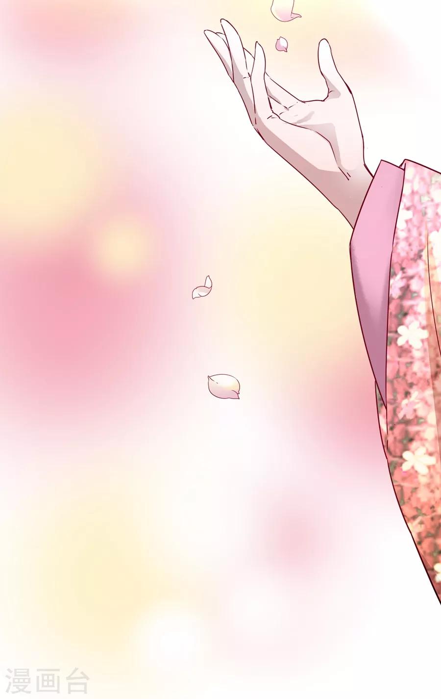 第427话 纪念5