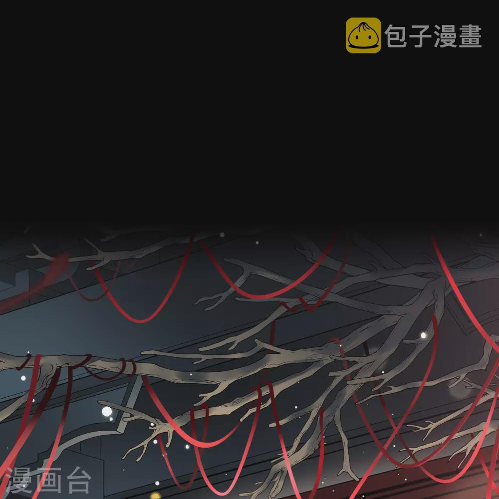 第2季第1话 夜晚出现的男子10