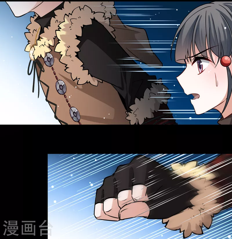 第2季第64话 拉尼阿尔的命运45