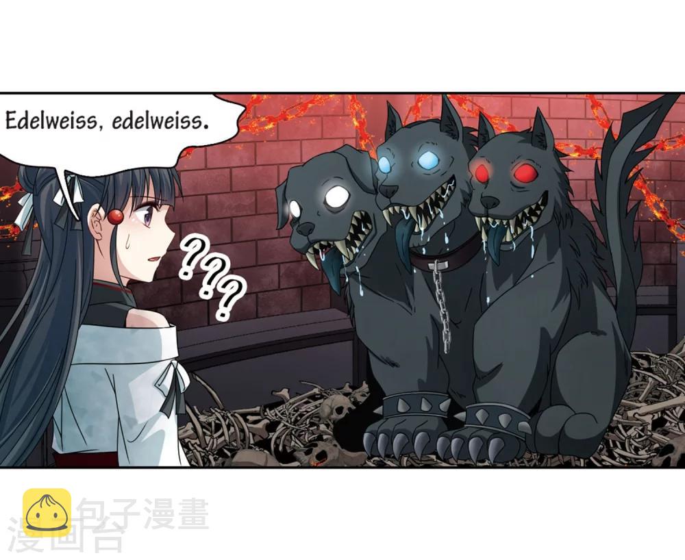 第389话 地狱犬多罗220