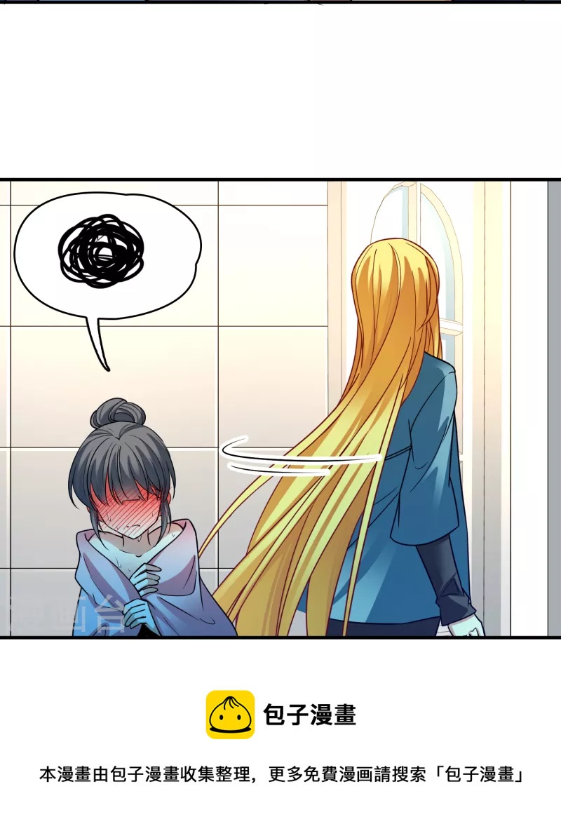 第2季第139话 呼救240