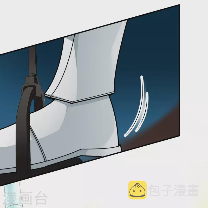 第2季第97话 假面舞会535