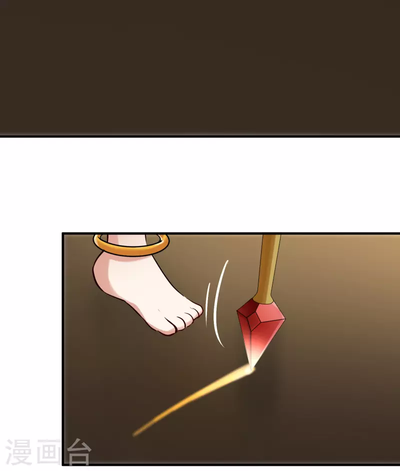 第2季第125话 被封印的记忆514