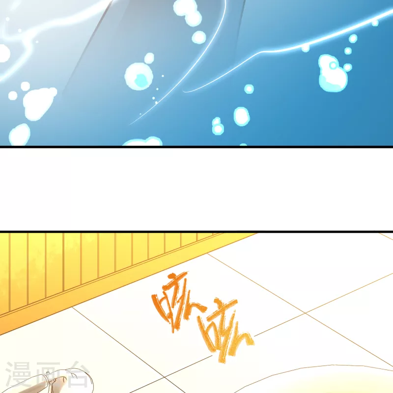 第2季第139话 呼救222