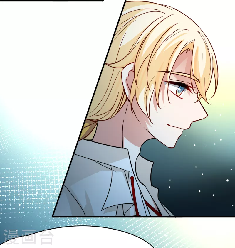 第2季第90话 佛兰德尔的弟弟232