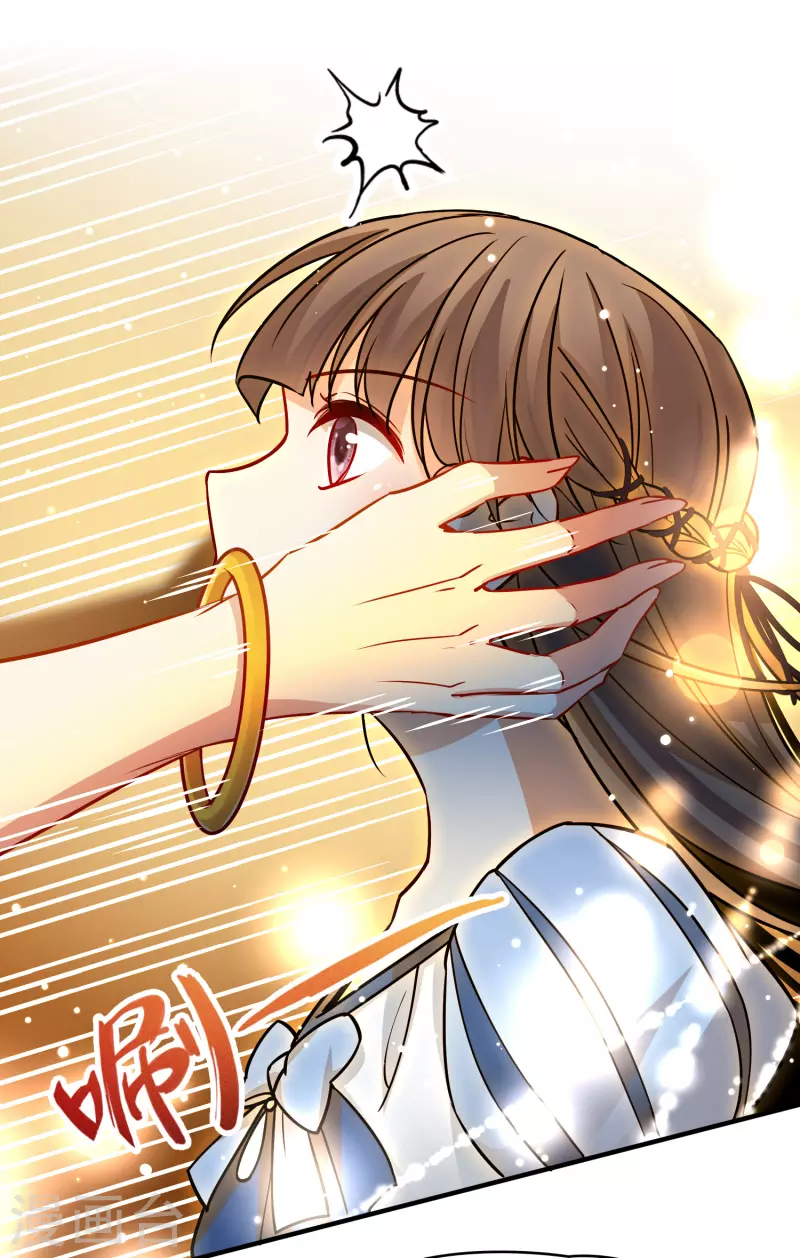 第2季第126话 被封印的记忆62