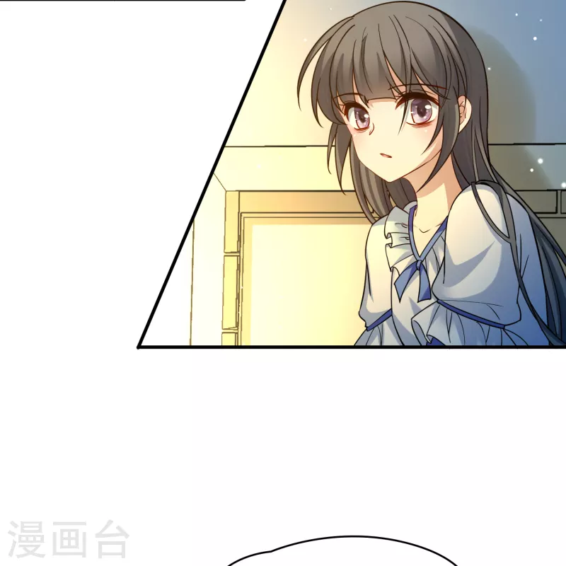 第2季第133话 向日葵花语515
