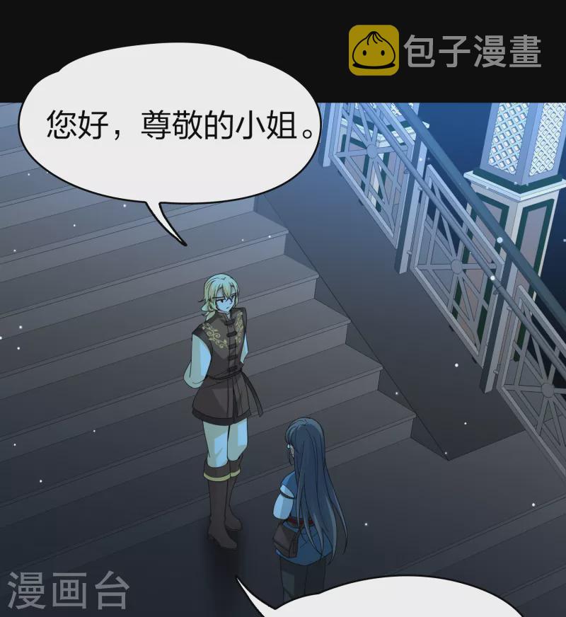 第2季第81话 圣城耶路撒冷139