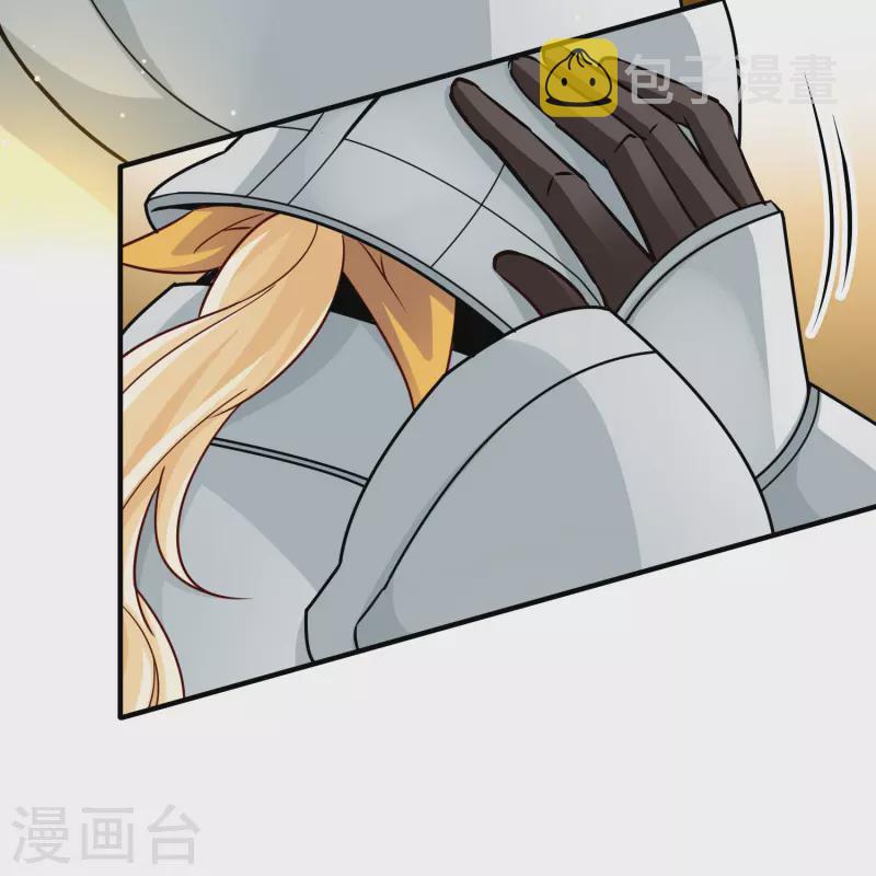 第2季第97话 假面舞会534