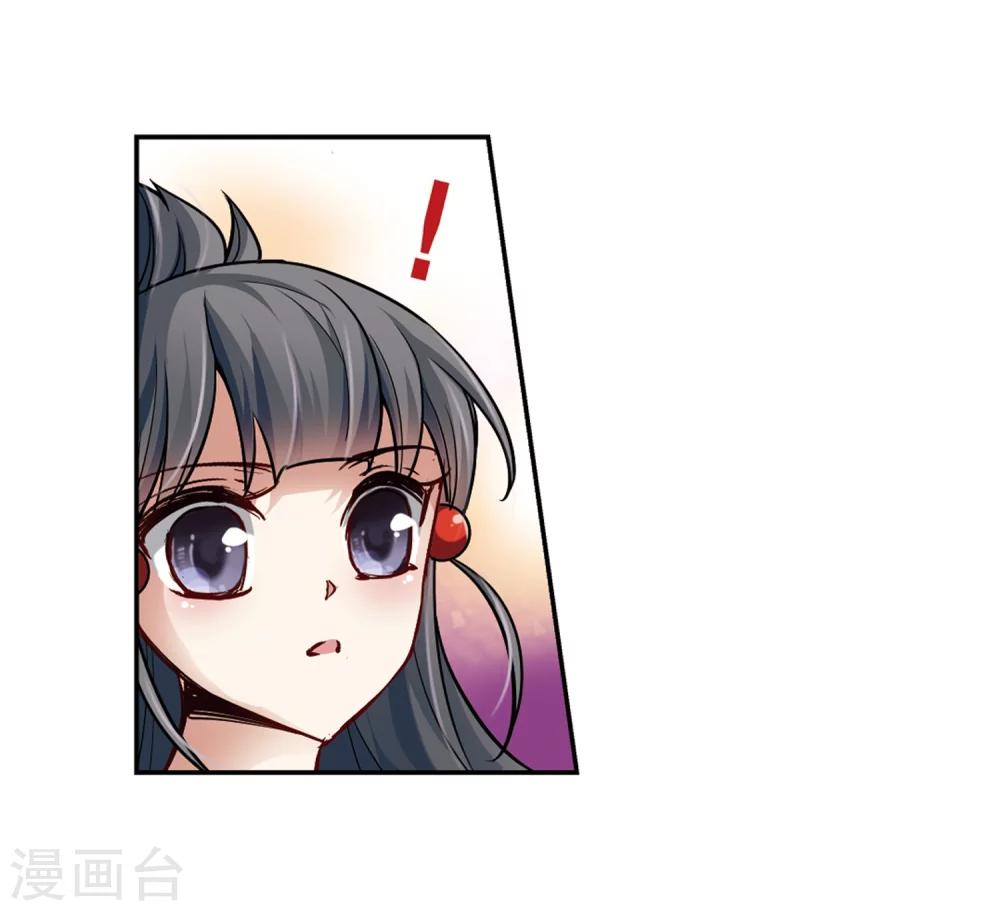 第40话 不一样的他321