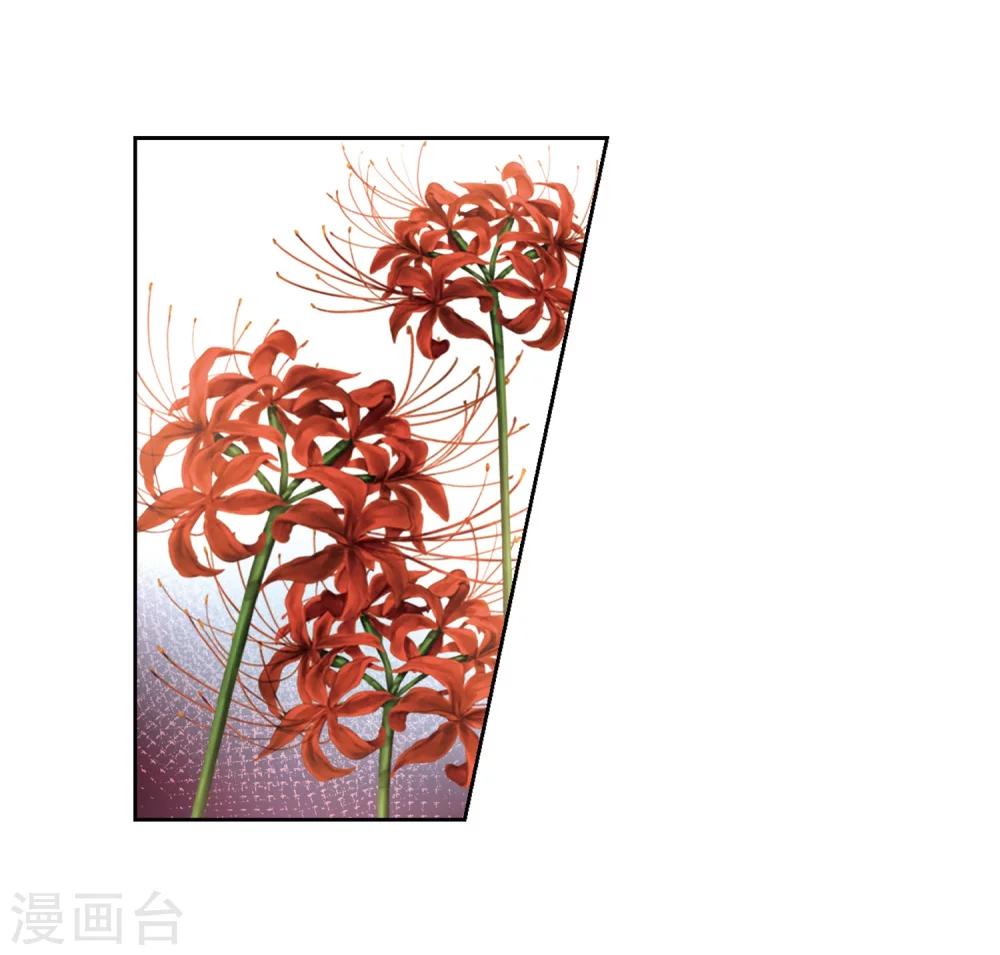 第403话 弹琴之人218